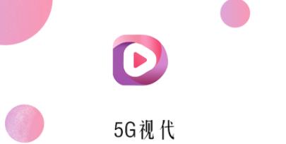 5GӴ