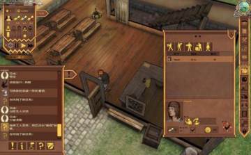 十字路酒店汉化版 十字路酒店汉化版