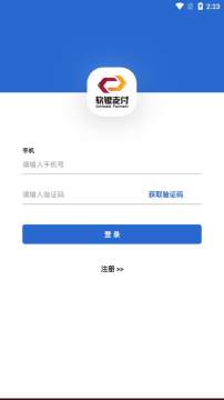 ֧app