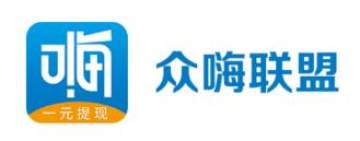 众嗨联盟 众嗨联盟