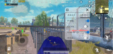 ��ƽ��Ӣ710/845/855͸����ɫ�ű�