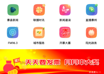 վapp