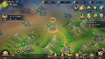 乐游三国BT手游IOS版  乐游三国BT手游IOS版