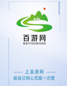 百游网app 百游网app