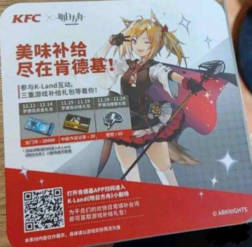 շkfcά շkfcͼһ