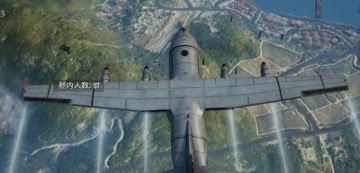 ��ƽ��Ӣǧ������ô�� ��ƽ��Ӣǧ���ۼ��ɽ�ѧ