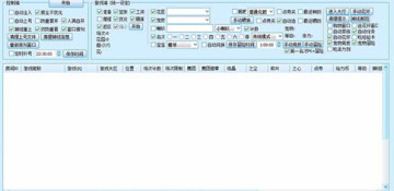 QQ����Ů����