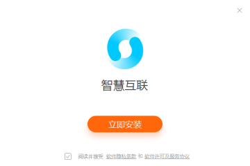 小米智慧互联 小米智慧互联