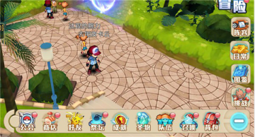 召唤小精灵 召唤小精灵