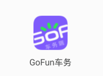 GoFunapp