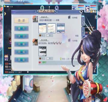 十万个孙悟空九游版 十万个孙悟空九游版