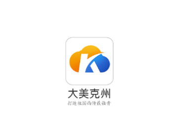 大美克州app 大美克州app