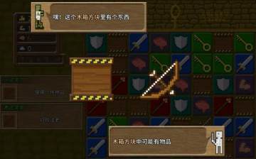 �������һ�Ҵ�������