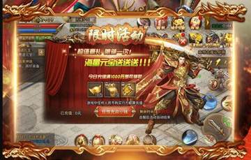 麻痹无双九游版 麻痹无双九游版