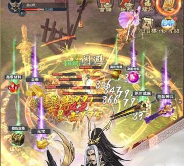 长安风云绘手游果盘版 长安风云绘手游果盘版