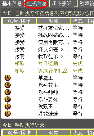 Qֶ鱦