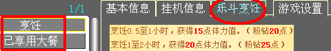 Qֶ鱦