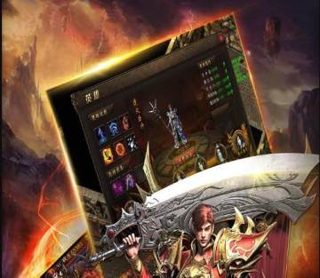 狼烟2手游腾讯版 狼烟2手游腾讯版