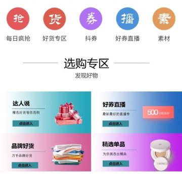 芒果笔记 芒果笔记