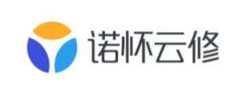 诺怀云修 诺怀云修