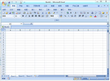 Microsoft Office Excel(excel表格制作软件) Microsoft Office Excel(excel表格制作软件)