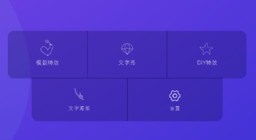 Чapp