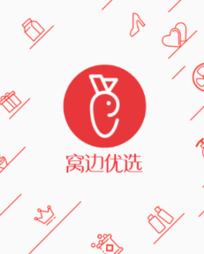 窝边优选app 窝边优选app