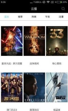 掌上看片 掌上看片