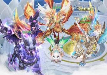 天子剑九游版 天子剑九游版