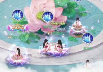 天子剑腾讯版 天子剑腾讯版