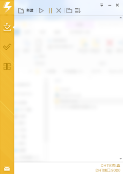 mydm(���������BT������������)