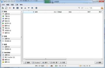 qBittorrentԴ