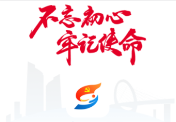 五微共享社区app 五微共享社区app