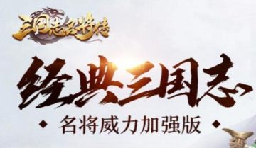 ����־���������ΰ�