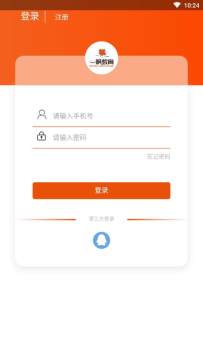 ҵapp
