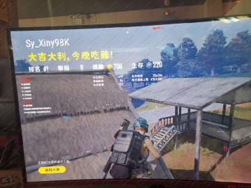 PUBG͸޺Ѱ