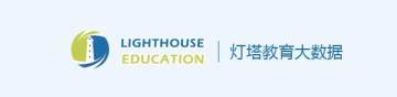 灯塔教研app 灯塔教研app