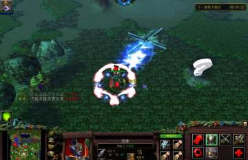 心魔九重天2.0.6R 心魔九重天2.0.6R