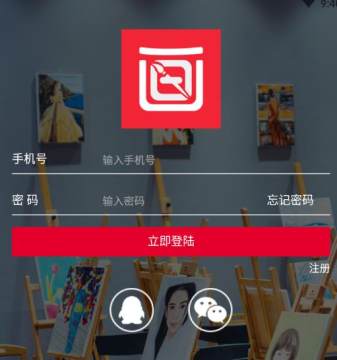 ���ջ���