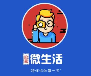 ����΢����app