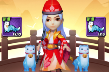 暴走大侠宠物推荐 暴走大侠什么宠物好 暴走大侠宠物推荐 暴走大侠什么宠物好