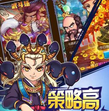 我欲封神手游九游版 我欲封神手游九游版