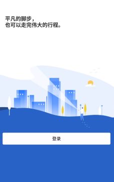 一米智服 一米智服