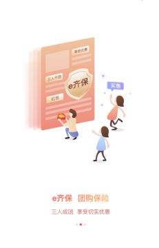 吉象金融 吉象金融