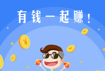 财宝app 财宝app