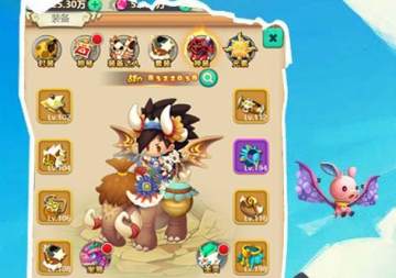 驯龙高手内购版 驯龙高手内购版