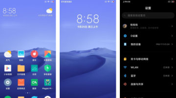 redminote7promiui11ȶˢ