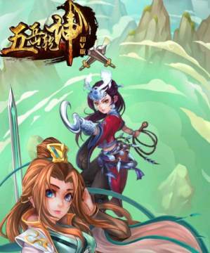 ����Ǭ�����ι��̰�