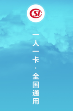 籣ɼapp