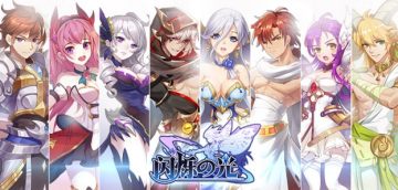 闪烁之光全风系阵容怎么搭配 闪烁之光全风系阵容好吗 闪烁之光全风系阵容怎么搭配 闪烁之光全风系阵容好吗